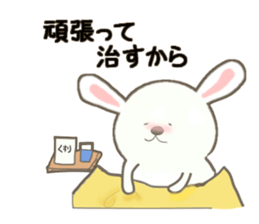 usausaponn2 sticker #12643538