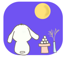 usausaponn2 sticker #12643540