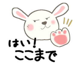 usausaponn2 sticker #12643541