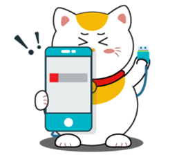 Kawaii Neko The Lucky Cat sticker #12643598