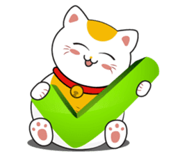 Kawaii Neko The Lucky Cat sticker #12643602