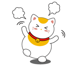 Kawaii Neko The Lucky Cat sticker #12643606