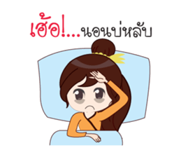 Buakam sticker #12643647