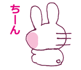 HIKACYAN LOVE sticker #12643757