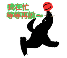 Super super cute animals sticker #12643810