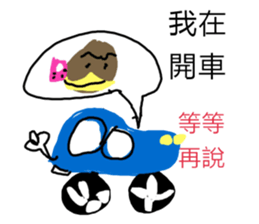 Super super cute animals sticker #12643815