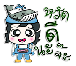 Hello! My name is Tamama.^__^ Whale man! sticker #12643822