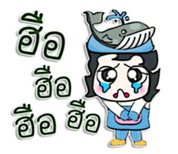 Hello! My name is Tamama.^__^ Whale man! sticker #12643838