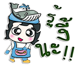 Hello! My name is Tamama.^__^ Whale man! sticker #12643843