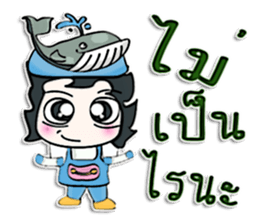 Hello! My name is Tamama.^__^ Whale man! sticker #12643844