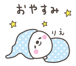 RIE's basic pack,cute rabbit sticker #12643903