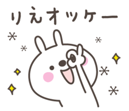 RIE's basic pack,cute rabbit sticker #12643905