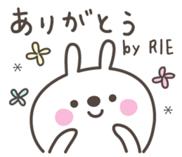 RIE's basic pack,cute rabbit sticker #12643907