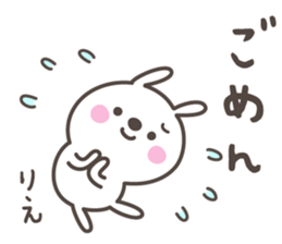 RIE's basic pack,cute rabbit sticker #12643908