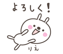 RIE's basic pack,cute rabbit sticker #12643909