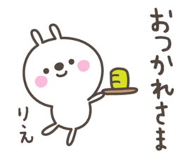 RIE's basic pack,cute rabbit sticker #12643911