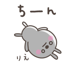 RIE's basic pack,cute rabbit sticker #12643912