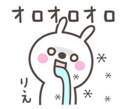 RIE's basic pack,cute rabbit sticker #12643913