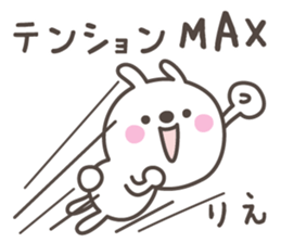 RIE's basic pack,cute rabbit sticker #12643914