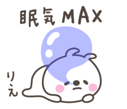 RIE's basic pack,cute rabbit sticker #12643915