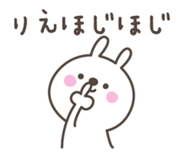 RIE's basic pack,cute rabbit sticker #12643923