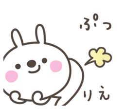 RIE's basic pack,cute rabbit sticker #12643924