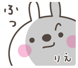 RIE's basic pack,cute rabbit sticker #12643925