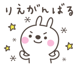 RIE's basic pack,cute rabbit sticker #12643927