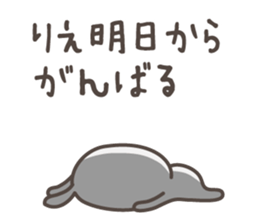 RIE's basic pack,cute rabbit sticker #12643928
