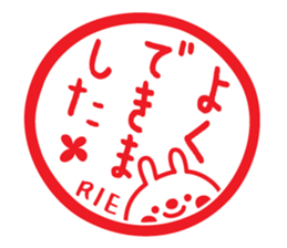 RIE's basic pack,cute rabbit sticker #12643930