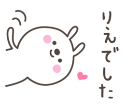RIE's basic pack,cute rabbit sticker #12643937