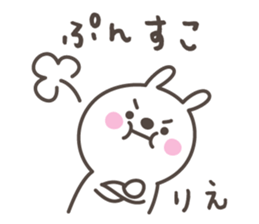 RIE's basic pack,cute rabbit sticker #12643939