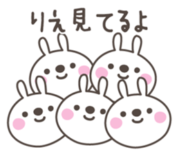 RIE's basic pack,cute rabbit sticker #12643941