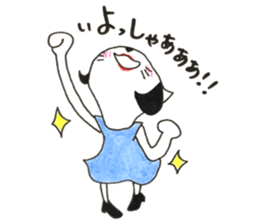 FASHIONISTA!! sticker #12644088