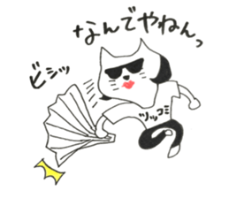 FASHIONISTA!! sticker #12644097