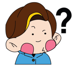 A Tie-Wearing Boy sticker #12644171