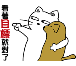 arrogant cat 3-Inspirational Quotes sticker #12644263