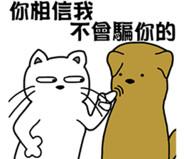 arrogant cat 3-Inspirational Quotes sticker #12644269