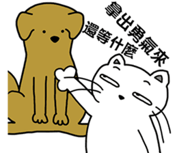 arrogant cat 3-Inspirational Quotes sticker #12644276