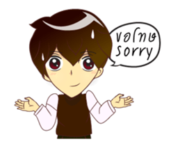 Animation boy thai/Isan 001 sticker #12644388