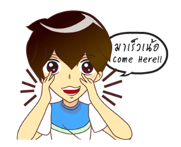 Animation boy thai/Isan 001 sticker #12644395