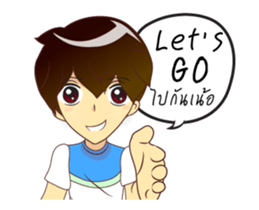 Animation boy thai/Isan 001 sticker #12644396