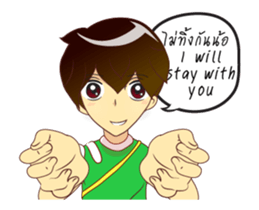 Animation boy thai/Isan 001 sticker #12644403