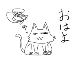 nyaaanstamp2 sticker #12644430