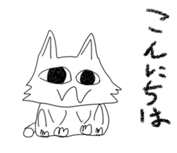 nyaaanstamp2 sticker #12644432