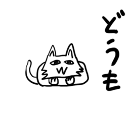 nyaaanstamp2 sticker #12644434