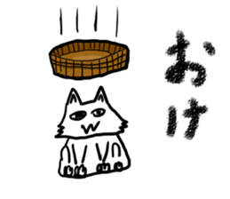 nyaaanstamp2 sticker #12644436