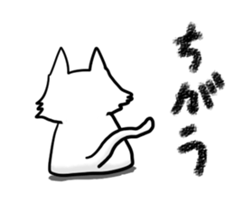 nyaaanstamp2 sticker #12644437