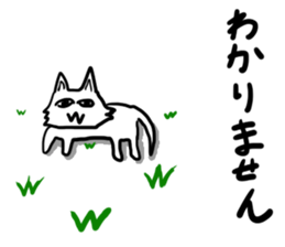 nyaaanstamp2 sticker #12644438