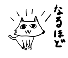 nyaaanstamp2 sticker #12644439